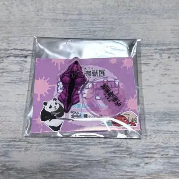 주술회전전 아크릴 mini 피규어 주령&주해 젠인 나오야