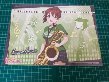 에마 베르데 러브 라이브 런치 매트 오다이바 캐릭터 카페 니지가사키