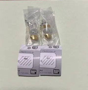 익명 배송 ] 메지루시 액세서리 미피 70th 기념일 C F 가챠