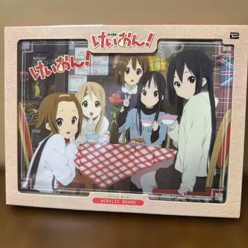 케이온 아크릴 보드