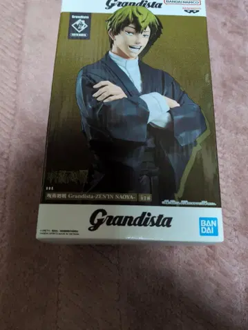 주술회전 Grandista -젠인 나오야- 피규어