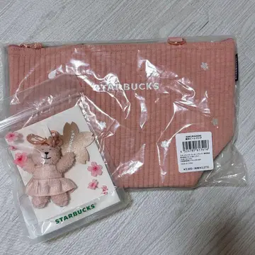 스벅 SAKURA 2026 보냉 토트백 베어리스타 키체인 세트