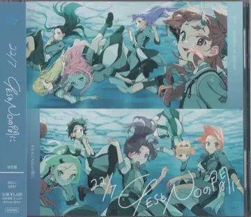 애니메이션 CD 22/7 YES와 NO 사이 일반ver