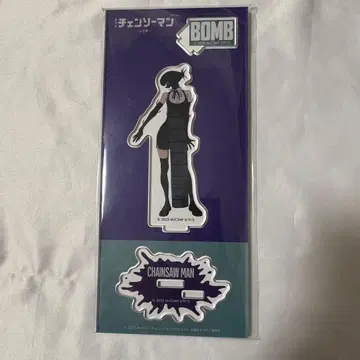 체인소 맨 레제편 봄 아크릴 스탠드