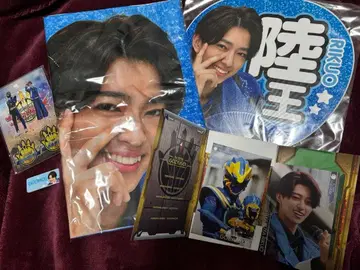 고쥬우쟈 고쥬우레온 백야육왕 5점 굿즈 세트