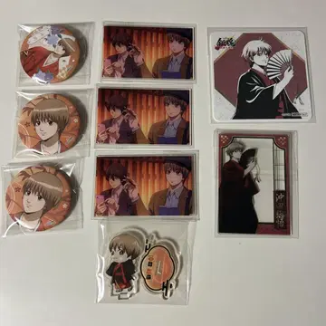 은혼 오키타 소고 묶음 판매