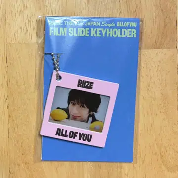 RIIZE 팝업 필름 슬라이드 키링 앤톤