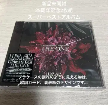 LUNASEA 25th Ultimate Best THE ONE 2CD