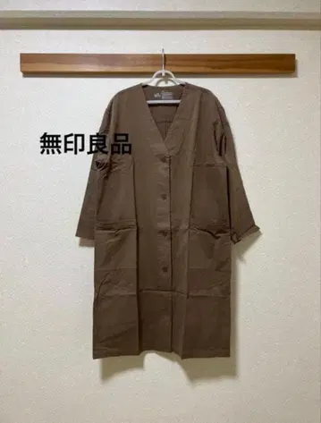 무인양품 노카라 코트 브라운 남녀 공용 M~L