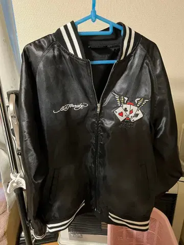 에드 하디 스카잔 남성용 L 사이즈