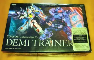 YOASOBI [ 축복 ] 완전 생산 한정판 데미 트레이너