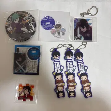 월드 트리거 삼륜 슈지 묶음 판매