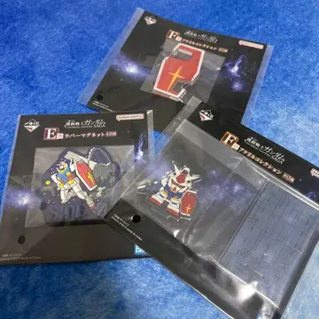 제일복권 건담 E상 F상 아크릴 컬렉션 러버 마그넷 3개 세트