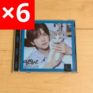 TWS 첫인사 멤버 솔로 자켓반 신유