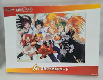 미개봉 DMM 복권 금색의 갓슈 A상 2층 아크릴 보드