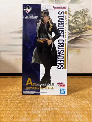 죠죠의 기묘한 모험 제일복권 A상 쿠죠 죠타로 피규어