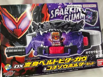 새상품 반다이 DX 변신 벨트 비터가브&고치조 홀더 세트