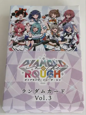 DIAMOND in the ROUGH 랜덤 카드 Vol.3