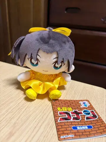 코난 30주년 카즈하