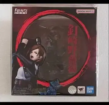 피규아트 zero 쿠기사키 노바라