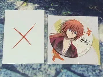 [레어] 바람의 검심 교토 마후 와시 캔뱃지 외