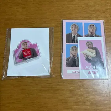 해피찬 복권 초특급 알로하 D&E상 세트