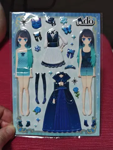 Ado 카무파넬라 샤라란 옷 갈아입기 씰