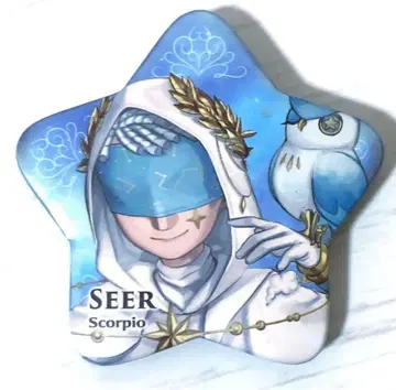 제5인격 IdentityV 별자리 오호시사마 캔뱃지 점쟁이