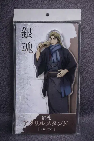 아부토 아크릴 스탠드 로손 한정판 은혼 요시와라 대염상