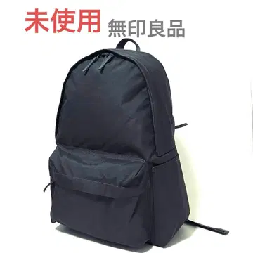 [ 미사용 ] 무인양품 어깨 부담을 줄이는 발수 럭색