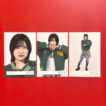 사쿠라자카46 브로마이드 마토노 미오 바시티 자켓 코디 요리 츄 히키