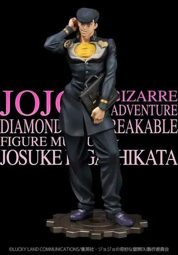 센티넬 죠죠 죠스케 한정판 특전 포함