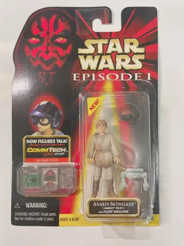 레어 스타 워즈 에피소드 1 아나킨 스카이워커