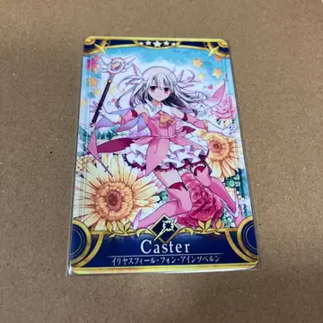 fgoac 이리야 제2 재림 노멀