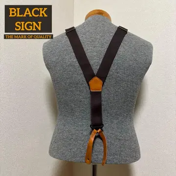 BLACK SIGN 블랙사인 서스펜더 브라운*카멜 천연 가죽+밴딩