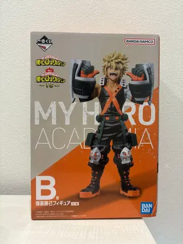 나의 히어로 아카데미아 바쿠고 카츠키 B상 피규어
