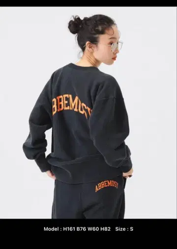 빔즈 별주 리버스 위브(R) 크루 챔피온 맨투맨 상의