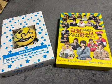 나니와단시 DVD 4세트