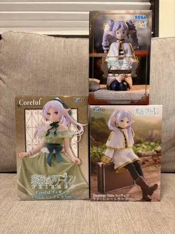 장송의 프리렌 프리렌 3종 세트