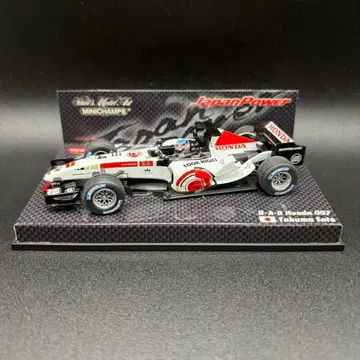 미니 챔피언스 1/43 BAR HONDA 007 사토 타쿠마