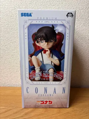 [ 미개봉 새상품 ] 명탐정 코난 코난 피규어