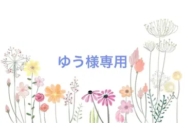 네오 브라이스 아웃핏 오더 원피스