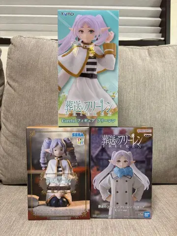 장송의 프리렌 프리렌 3종 세트