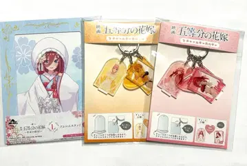 5등분의 신부 굿즈 묶음 판매