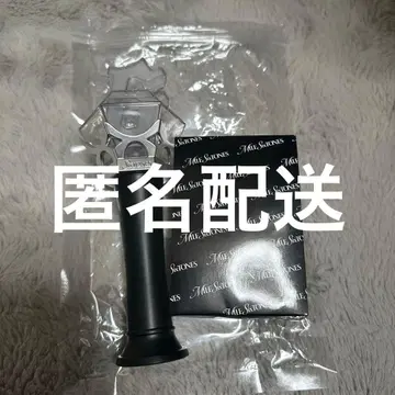 MILESixTONES 응원봉