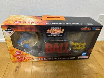 제일복권 드래곤볼 라스트 원 기가 네임