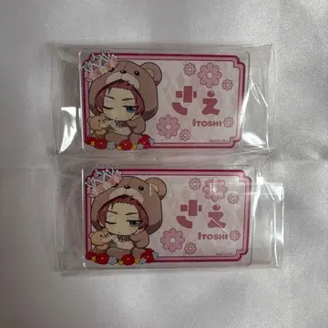 블루 록 이토시 사에 파보테리아 플라워 베어