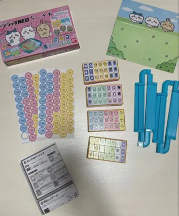 치이카와 돈자라 게임 세트