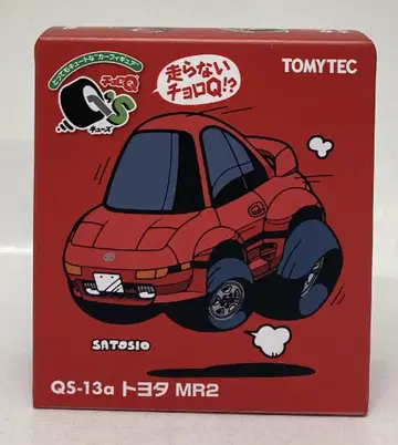 TOMYTEC 쵸로Q Q's 도요타 MR2 (빨간색) QS13a