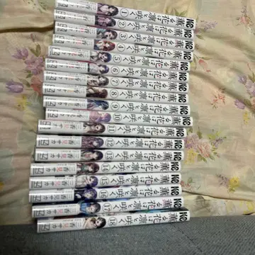 향기로운 꽃은 늠름하게 피다